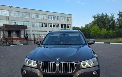 BMW X3, 2012 год, 2 000 000 рублей, 1 фотография