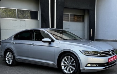 Volkswagen Passat B8 рестайлинг, 2018 год, 2 099 999 рублей, 1 фотография