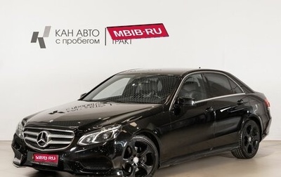 Mercedes-Benz E-Класс, 2015 год, 1 799 000 рублей, 1 фотография