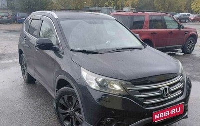 Honda CR-V IV рестайлинг, 2013 год, 1 650 000 рублей, 1 фотография