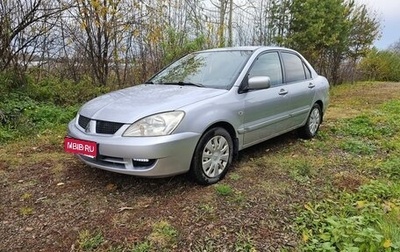 Mitsubishi Lancer IX, 2007 год, 490 000 рублей, 1 фотография