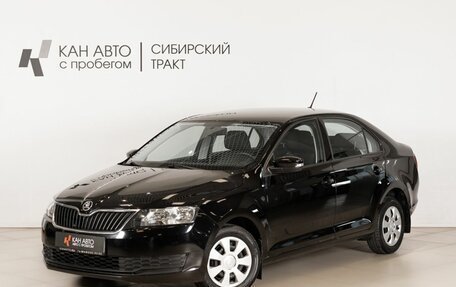Skoda Rapid I, 2018 год, 1 068 100 рублей, 1 фотография