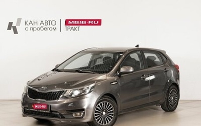 KIA Rio III рестайлинг, 2017 год, 1 120 000 рублей, 1 фотография
