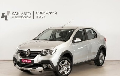 Renault Logan II, 2019 год, 1 169 000 рублей, 1 фотография