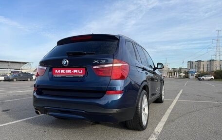 BMW X3, 2014 год, 2 350 000 рублей, 2 фотография