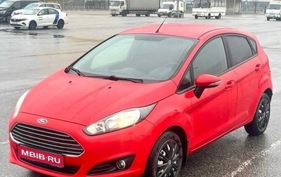 Ford Fiesta, 2016 год, 810 000 рублей, 1 фотография