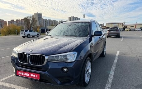 BMW X3, 2014 год, 2 350 000 рублей, 3 фотография