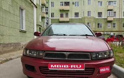 Mitsubishi Galant VIII, 2000 год, 260 000 рублей, 1 фотография