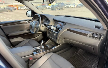 BMW X3, 2014 год, 2 350 000 рублей, 8 фотография