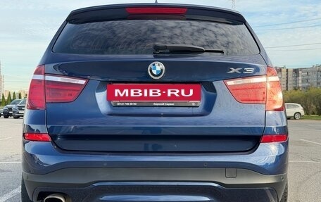 BMW X3, 2014 год, 2 350 000 рублей, 5 фотография