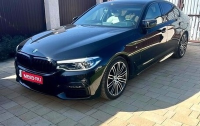BMW 5 серия, 2019 год, 3 970 000 рублей, 1 фотография