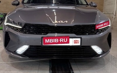 KIA K5, 2023 год, 3 570 000 рублей, 1 фотография