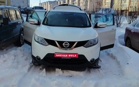 Nissan Qashqai, 2018 год, 1 850 000 рублей, 1 фотография