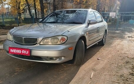 Nissan Cefiro III, 2001 год, 289 000 рублей, 1 фотография
