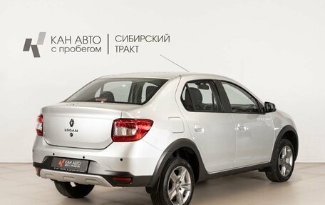 Renault Logan II, 2019 год, 1 169 000 рублей, 3 фотография