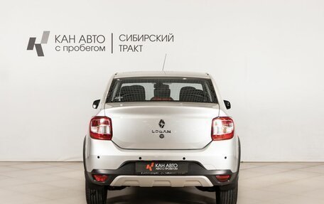 Renault Logan II, 2019 год, 1 169 000 рублей, 4 фотография