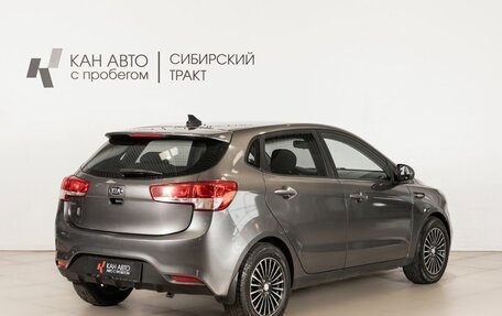 KIA Rio III рестайлинг, 2017 год, 1 120 000 рублей, 3 фотография