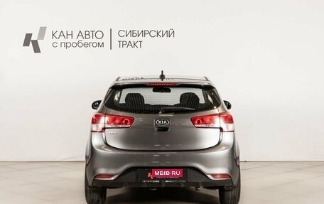 KIA Rio III рестайлинг, 2017 год, 1 120 000 рублей, 4 фотография