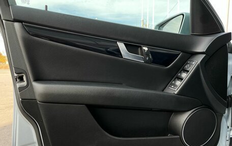 Mercedes-Benz C-Класс, 2013 год, 1 470 000 рублей, 2 фотография