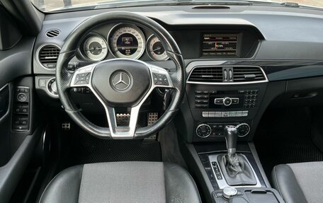 Mercedes-Benz C-Класс, 2013 год, 1 470 000 рублей, 5 фотография