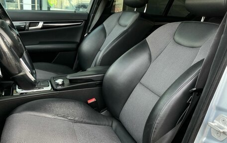 Mercedes-Benz C-Класс, 2013 год, 1 470 000 рублей, 12 фотография