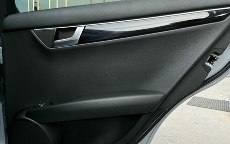 Mercedes-Benz C-Класс, 2013 год, 1 470 000 рублей, 16 фотография