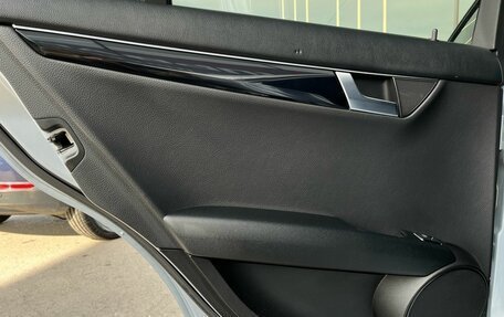Mercedes-Benz C-Класс, 2013 год, 1 470 000 рублей, 13 фотография