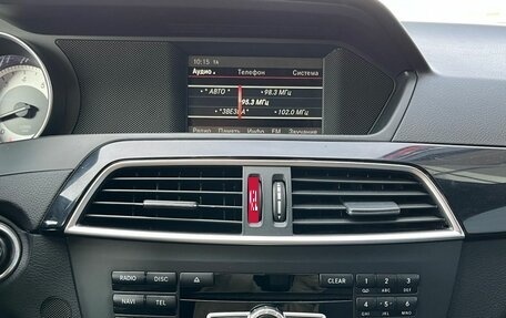 Mercedes-Benz C-Класс, 2013 год, 1 470 000 рублей, 8 фотография