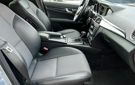 Mercedes-Benz C-Класс, 2013 год, 1 470 000 рублей, 21 фотография