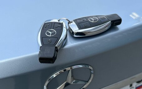 Mercedes-Benz C-Класс, 2013 год, 1 470 000 рублей, 26 фотография