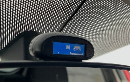 Ford Fiesta, 2016 год, 810 000 рублей, 14 фотография
