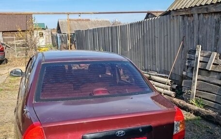 Hyundai Accent II, 2009 год, 330 000 рублей, 2 фотография