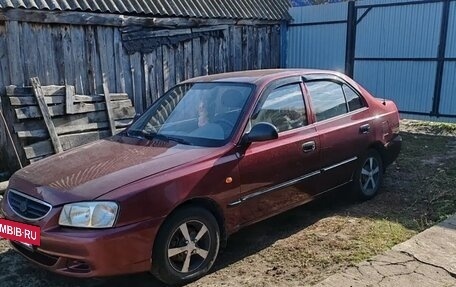 Hyundai Accent II, 2009 год, 330 000 рублей, 4 фотография