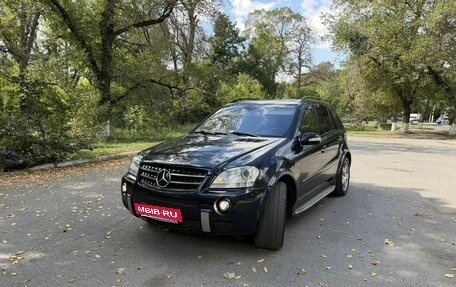 Mercedes-Benz M-Класс AMG, 2008 год, 1 700 000 рублей, 4 фотография