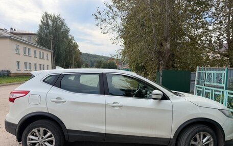Nissan Qashqai, 2018 год, 1 850 000 рублей, 2 фотография