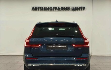 Volvo XC60 II, 2025 год, 6 390 000 рублей, 5 фотография