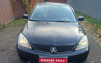Mitsubishi Lancer IX, 2005 год, 300 000 рублей, 1 фотография