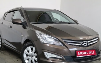 Hyundai Solaris II рестайлинг, 2016 год, 1 099 000 рублей, 1 фотография