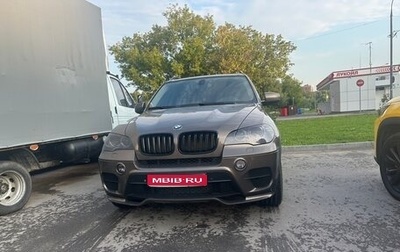BMW X5, 2011 год, 1 935 000 рублей, 1 фотография