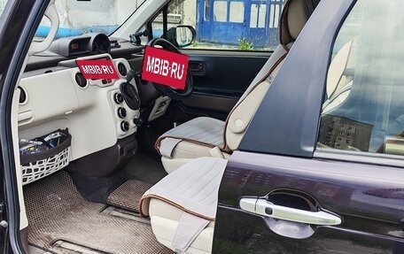 Toyota Spade, 2015 год, 799 000 рублей, 9 фотография