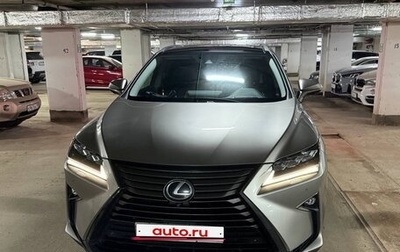 Lexus RX IV рестайлинг, 2018 год, 4 300 000 рублей, 1 фотография