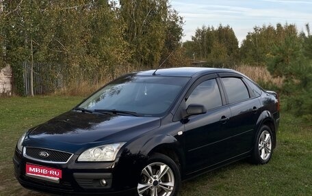 Ford Focus II рестайлинг, 2006 год, 499 000 рублей, 1 фотография