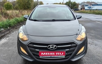 Hyundai i30 II рестайлинг, 2016 год, 1 250 000 рублей, 1 фотография
