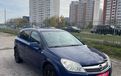 Opel Astra H, 2008 год, 309 000 рублей, 1 фотография