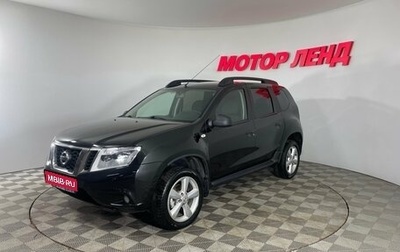 Nissan Terrano III, 2015 год, 980 000 рублей, 1 фотография
