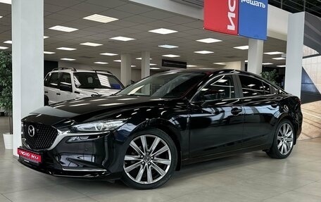 Mazda 6, 2019 год, 2 355 000 рублей, 1 фотография