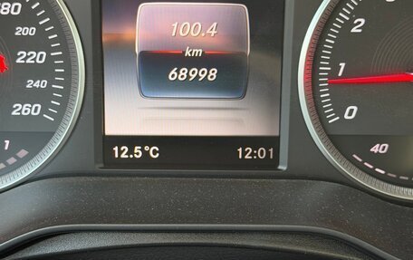 Mercedes-Benz GLC, 2017 год, 3 200 000 рублей, 4 фотография