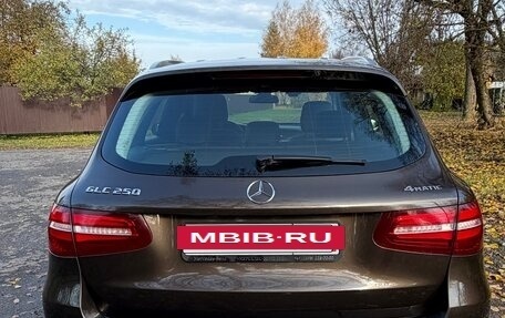 Mercedes-Benz GLC, 2017 год, 3 200 000 рублей, 2 фотография