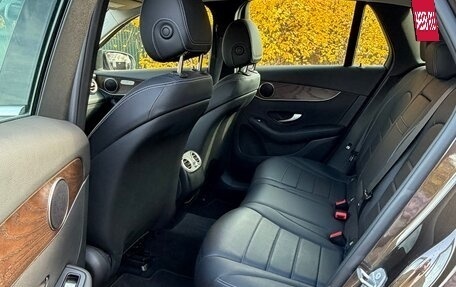 Mercedes-Benz GLC, 2017 год, 3 200 000 рублей, 7 фотография