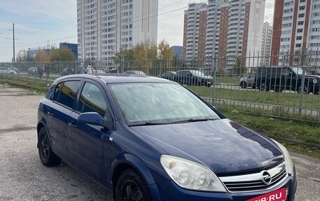 Opel Astra H, 2008 год, 309 000 рублей, 7 фотография